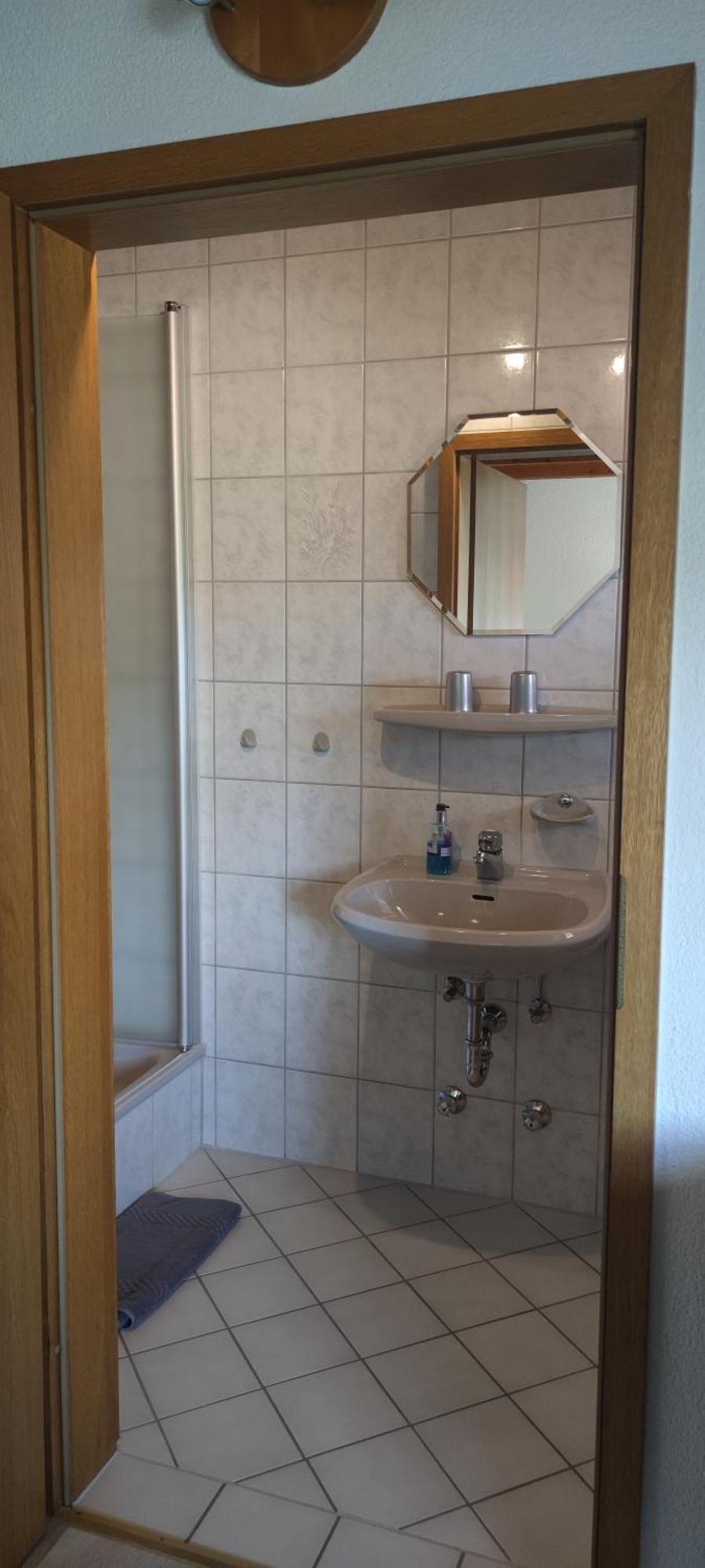 Gaestehaus Fechtig Hergensweiler Phòng bức ảnh